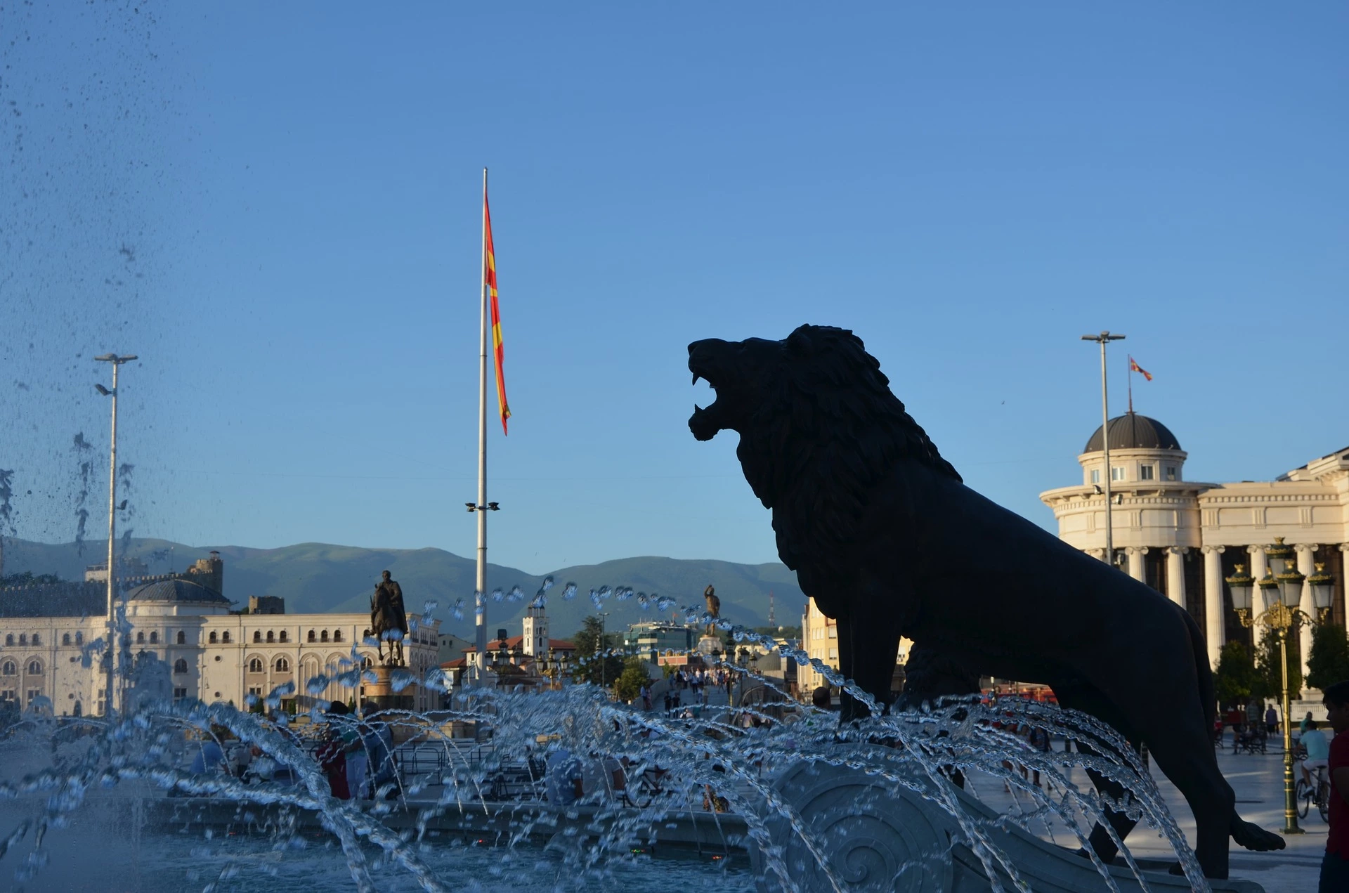 skopje